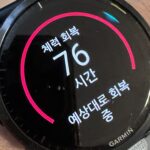 초보 러너 인터벌