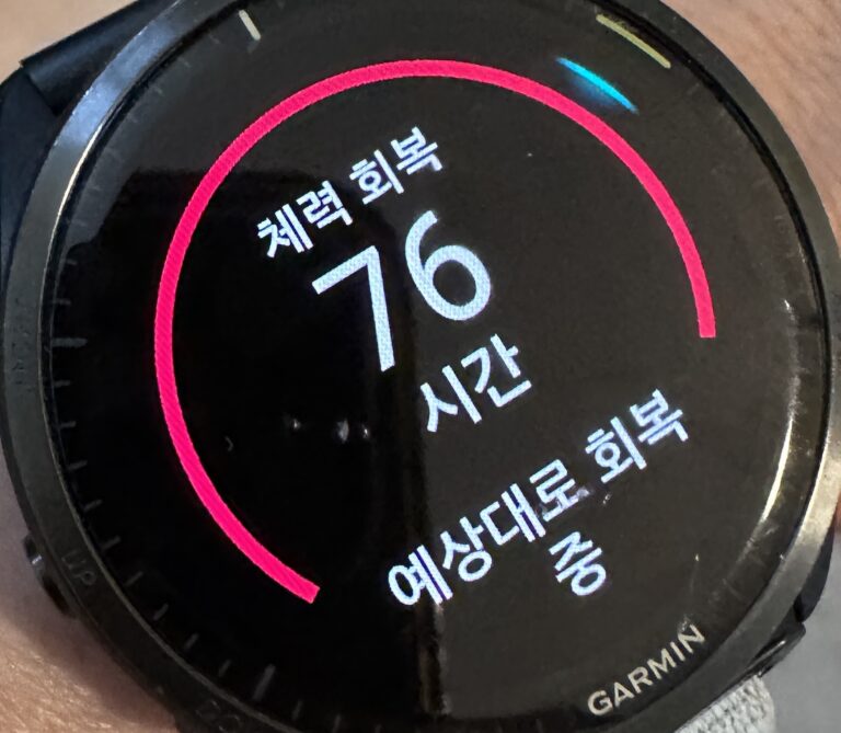 초보 러너 인터벌