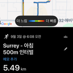 500m 인터벌 5세트